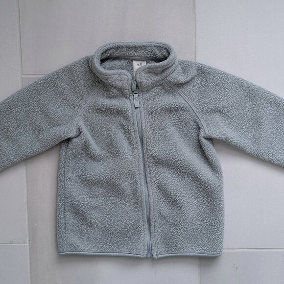 (4/$20) H&M - Soft Gray Kids Matching Set - Picture 3 of 10